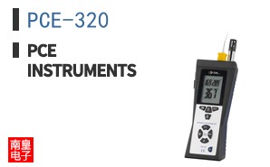 PCE-320 ͼƬ